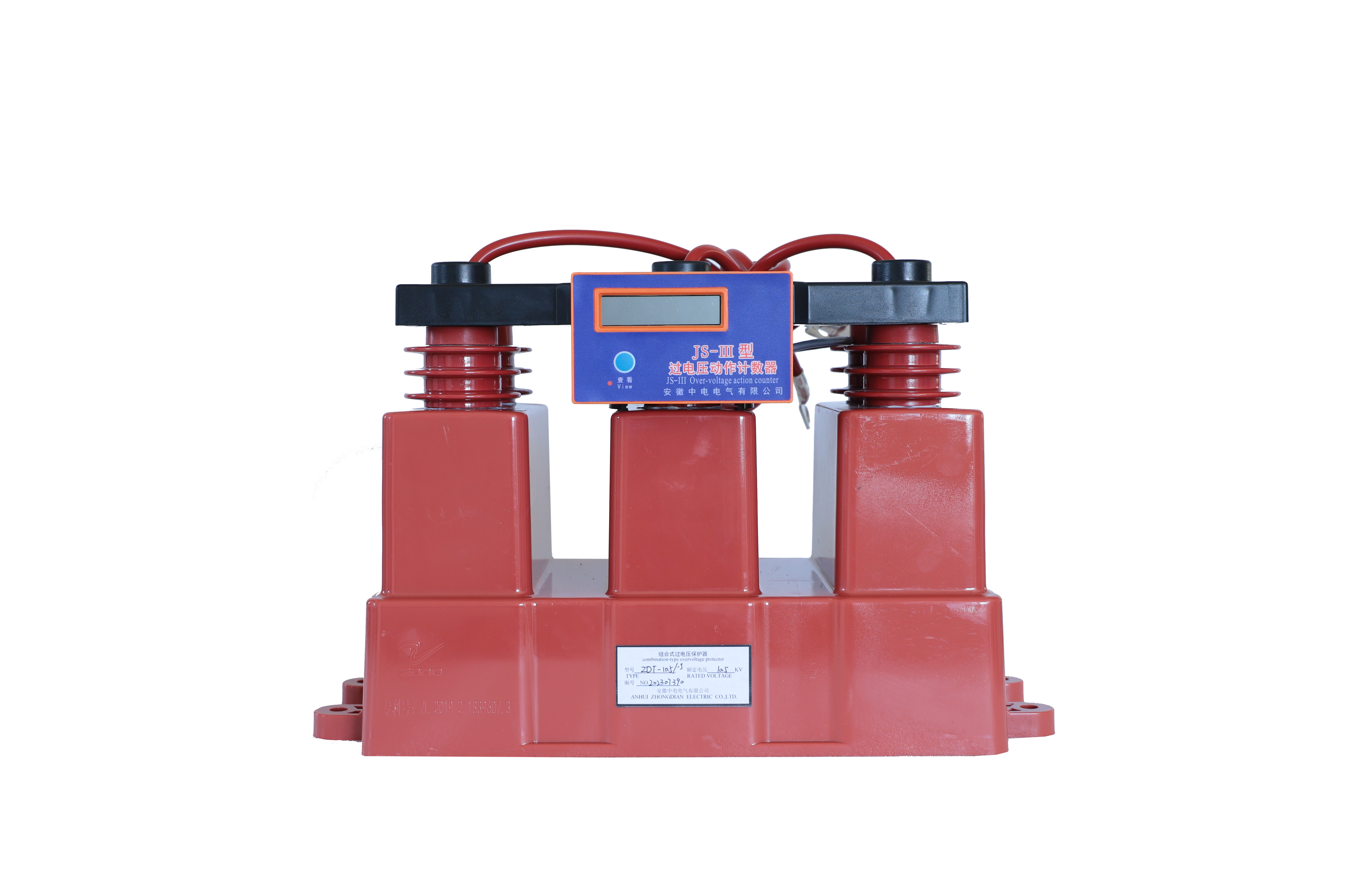 ZDT 特种过电压保护器（全电压保护器）